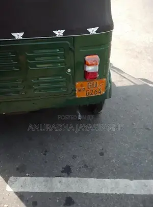 Bajaj RE 2003