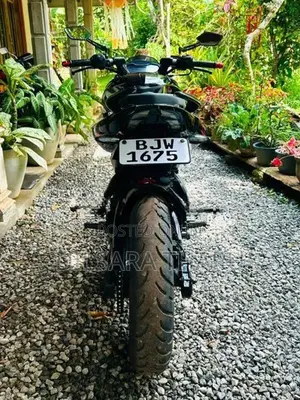 Bajaj Pulsar 200 2025