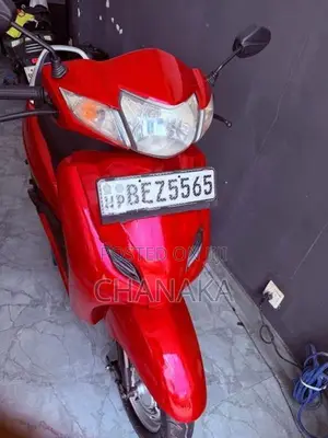 Honda Activa 2016