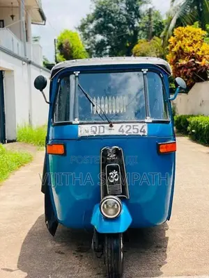 Bajaj RE 2 Stroke 2005