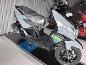 TVS Ntorq 125 2026