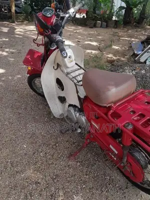Honda MD MD90 2017