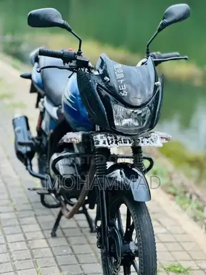 Demak Sky Born 2017