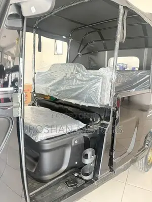 TVS King 2026