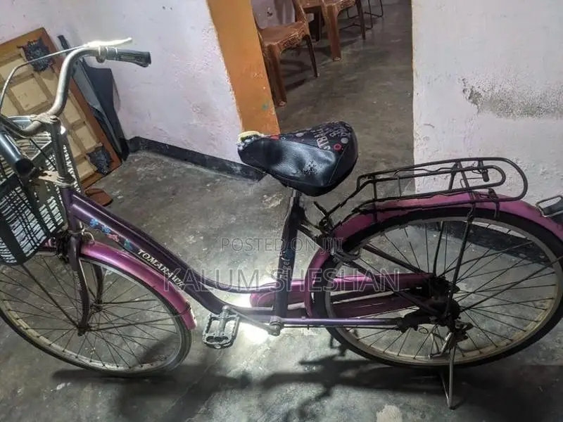Bicycle
