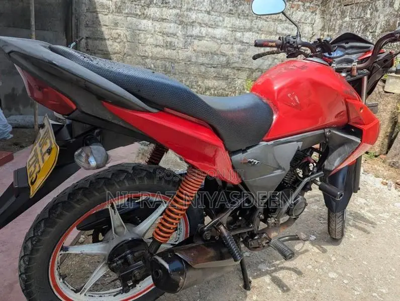 Honda Twister 2017