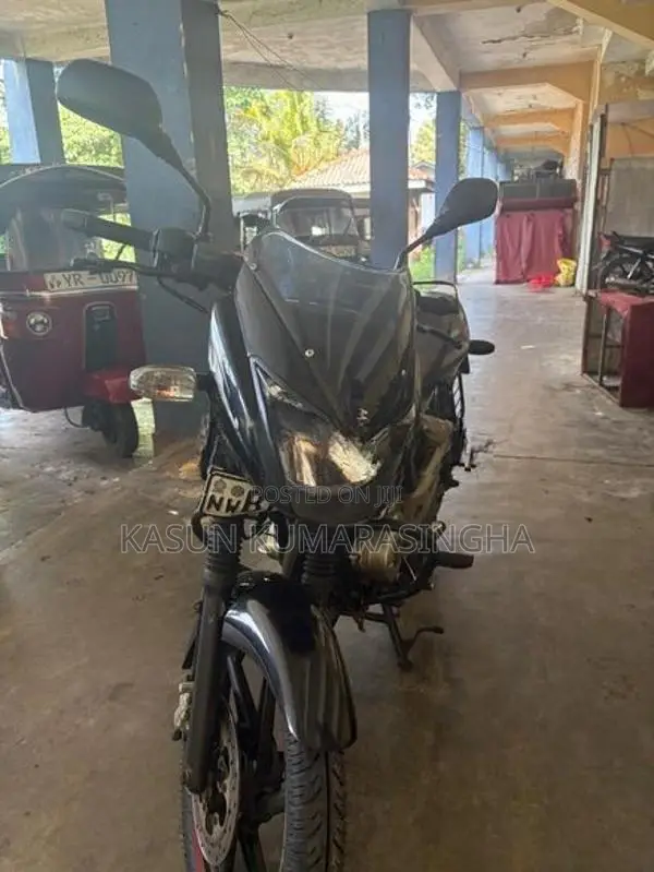 Bajaj Pulsar 150 2016