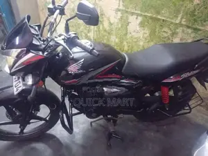 Honda CB Shine 2020