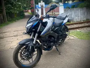 Bajaj Pulsar NS200 2025