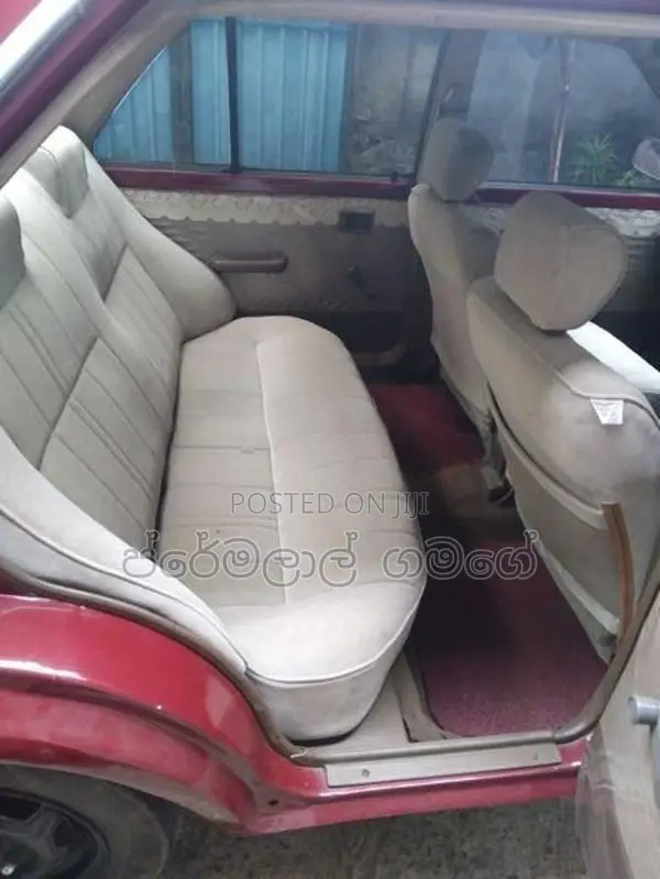 Nissan Sunny 1984