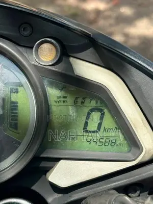 Bajaj Pulsar NS160 2016