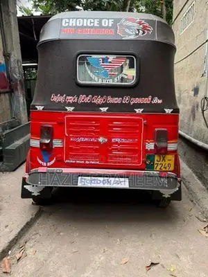 Bajaj RE 2005