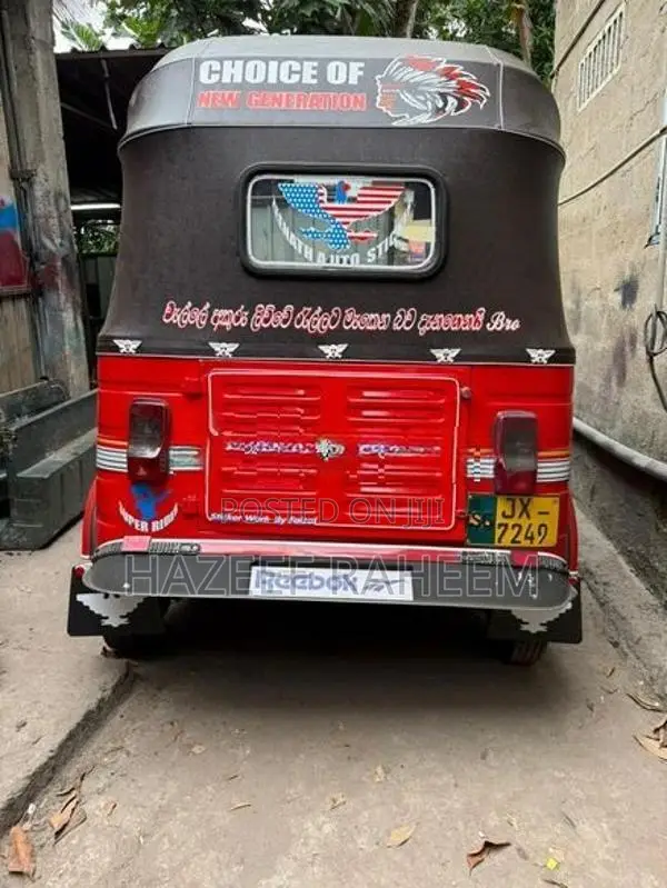 Bajaj RE 2005