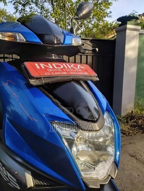 TVS Ntorq 125 2018