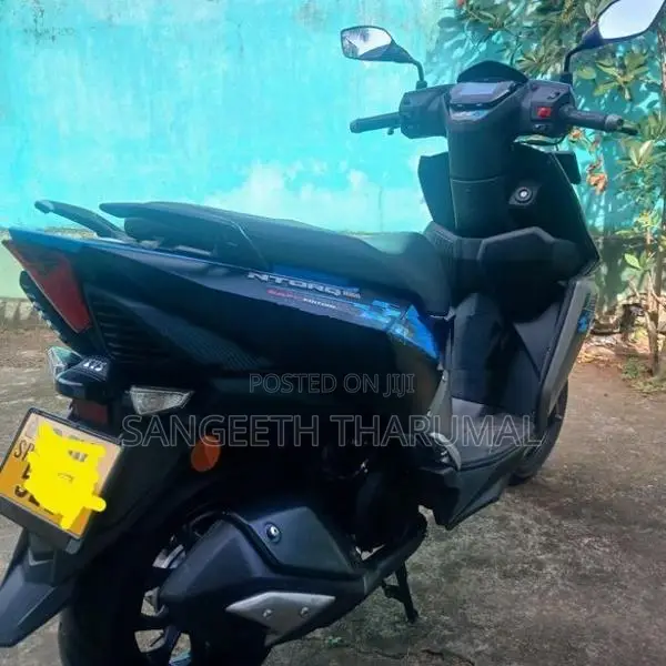 TVS Ntorq 125 2025