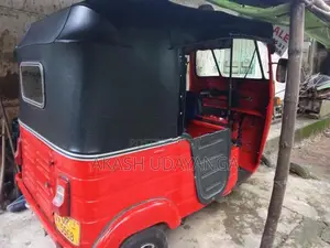 Bajaj RE 2008