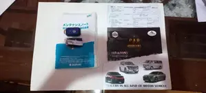 Suzuki Wagon R ZX Custom Z 4 Way 2026