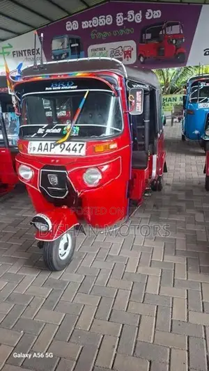 Bajaj RE 4 Stroke 2014