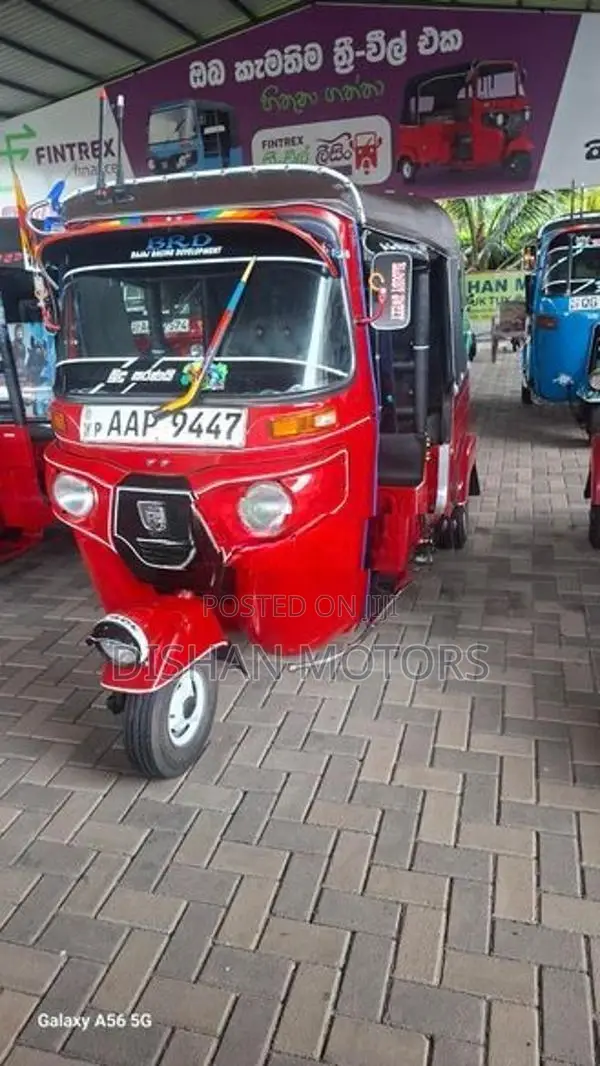 Bajaj RE 4 Stroke 2014