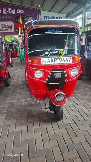 Bajaj RE 4 Stroke 2014