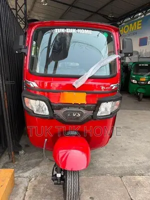 TVS King Plus 2026