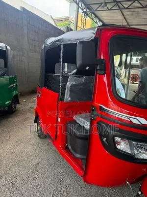 TVS King Plus 2026