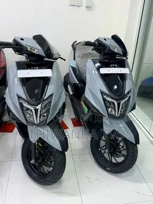 TVS Ntorq 125 2026