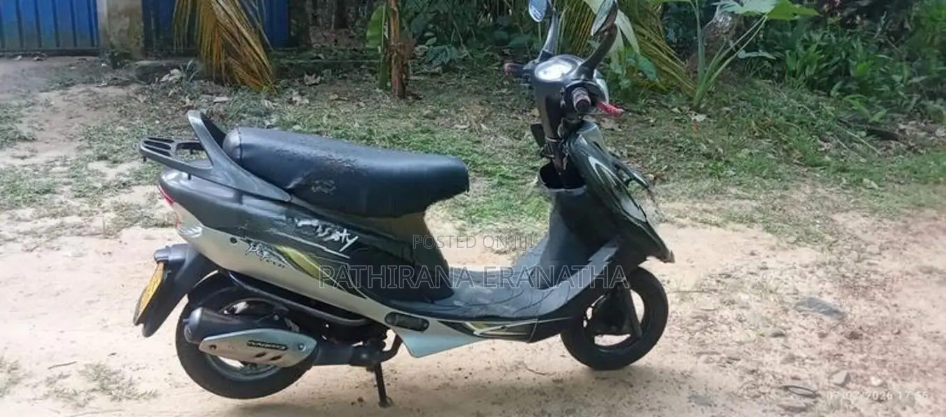 TVS Scooty Pep+ use 2017