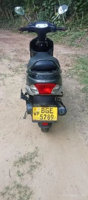 TVS Scooty Pep+ use 2017