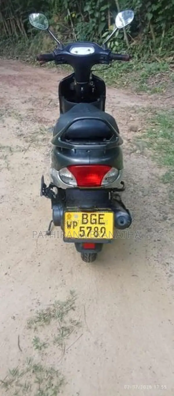 TVS Scooty Pep+ use 2017