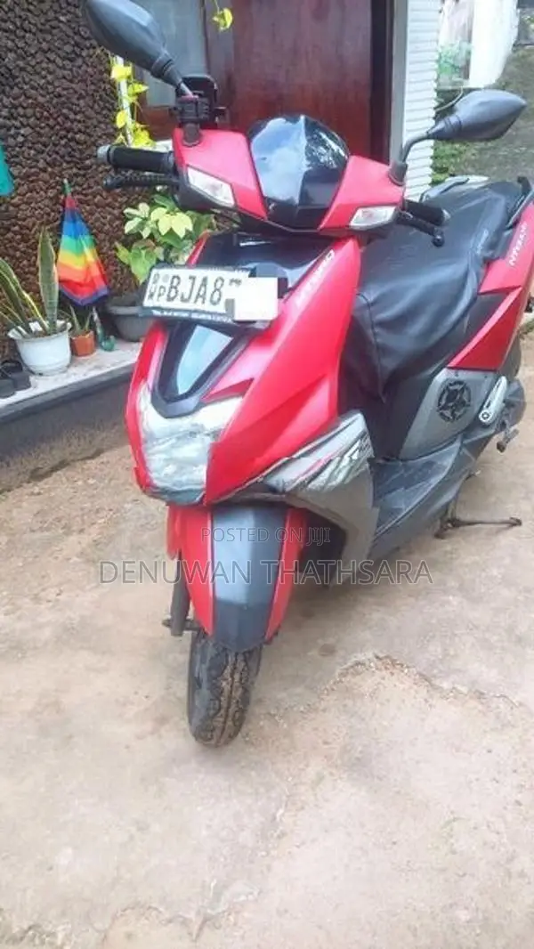 TVS Ntorq 125 2020