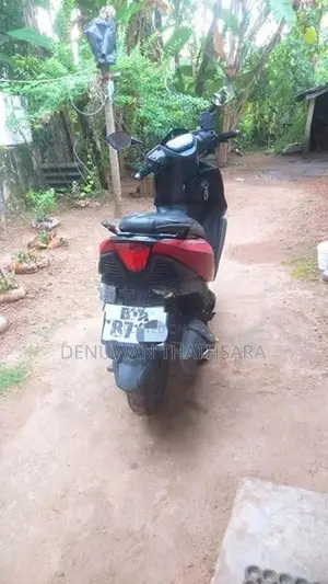TVS Ntorq 125 2020
