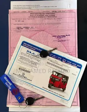 Bajaj RE 206 FL 2019