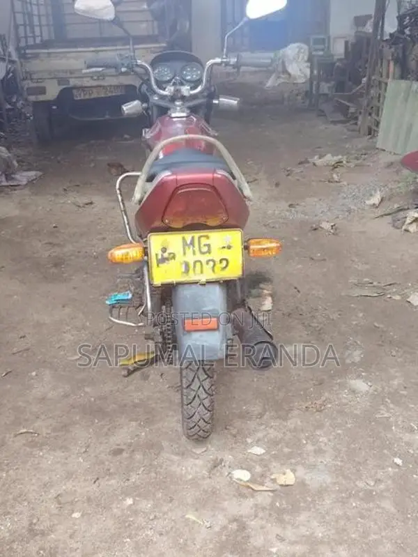 TVS Centra 2005