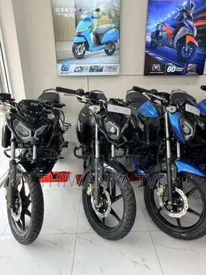 TVS Raider 125 2026