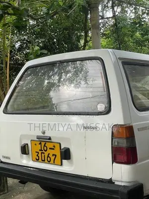 Nissan AD Wagon 1985