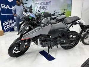 KTM Duke 250 2026