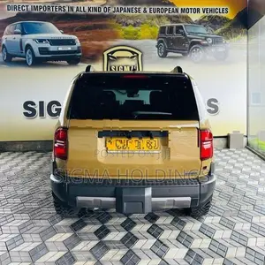 Toyota Land Cruiser Prado 250 First Edition 2024