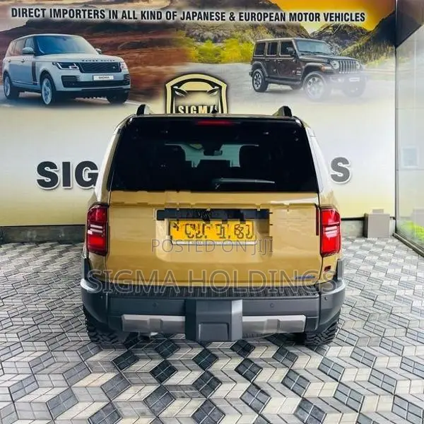 Toyota Land Cruiser Prado 250 First Edition 2024