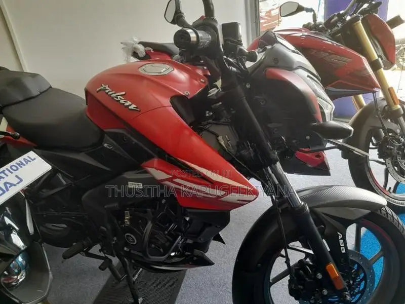 Bajaj Pulsar NS 125 2026