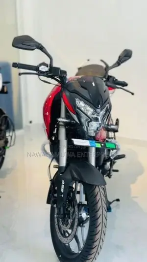 Bajaj Pulsar NS200 2026