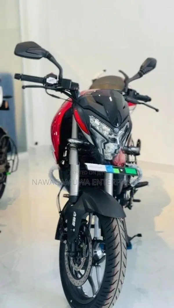 Bajaj Pulsar NS200 2026