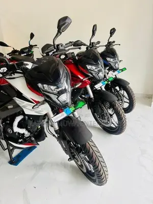 Bajaj Pulsar NS200 2026
