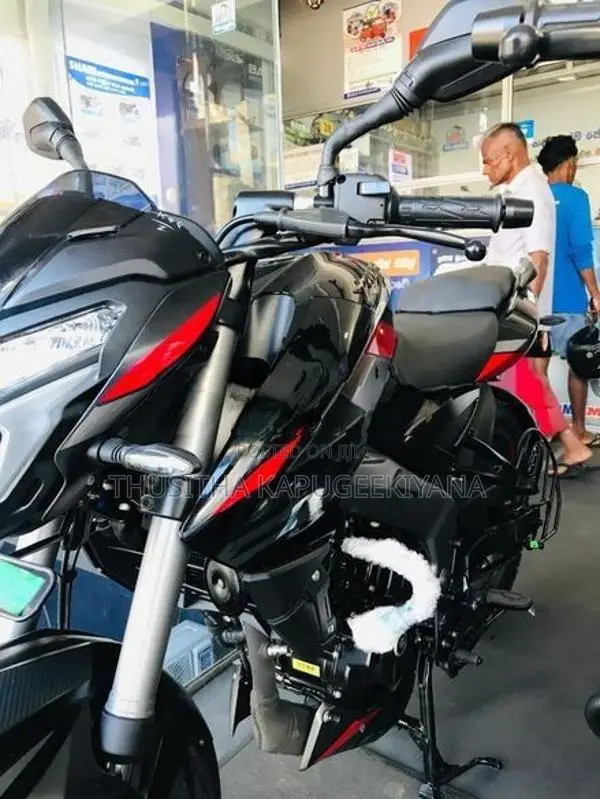 Bajaj Pulsar NS200 2026