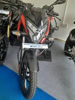 Bajaj Pulsar NS 125 2026