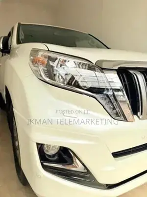 Toyota Land Cruiser Prado G-Frontier 2017