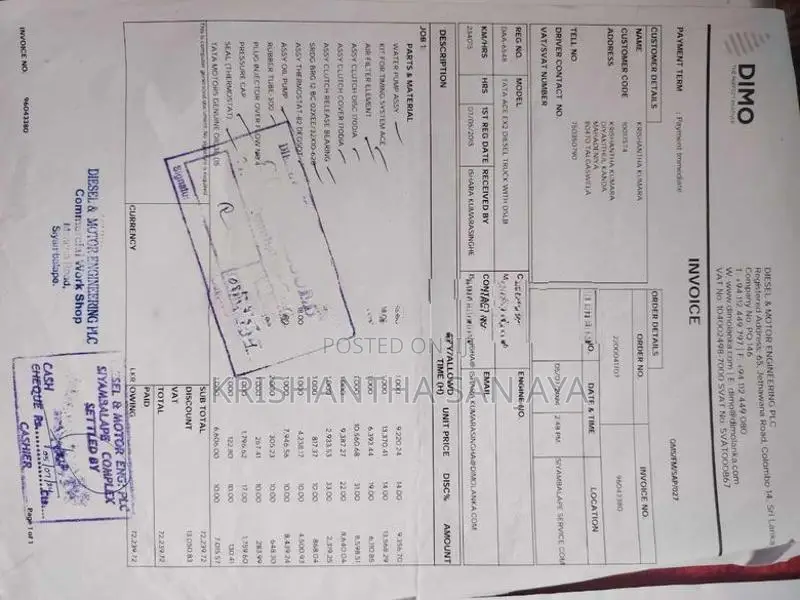 Tata Dimo Batta 2015