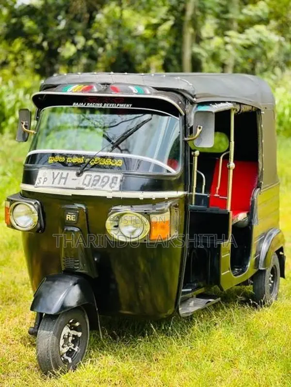 Bajaj RE 205 2010