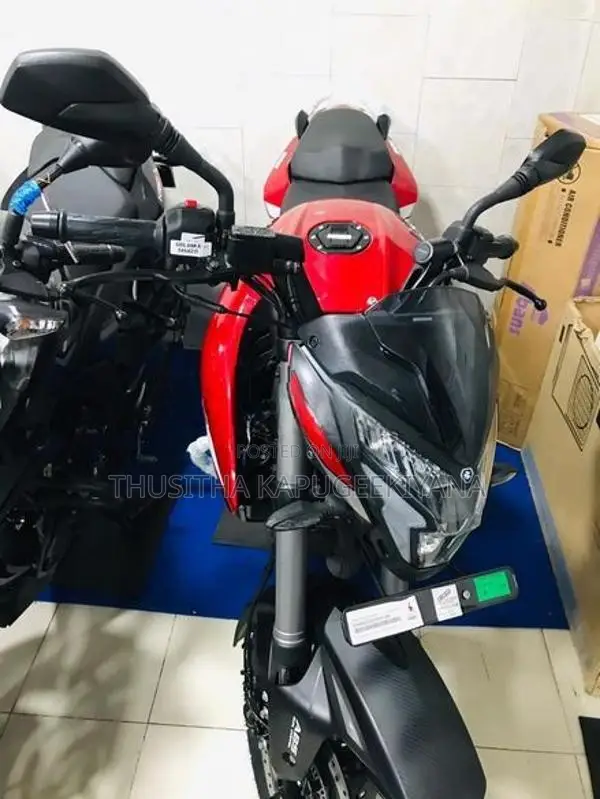 Bajaj Pulsar NS200 2026