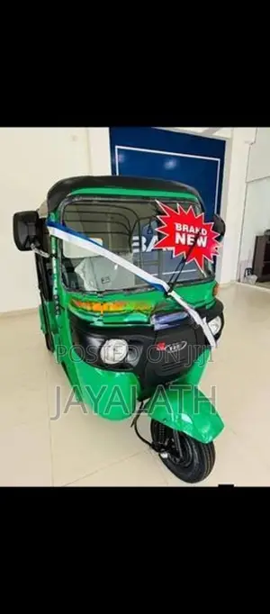 Bajaj RE 2026